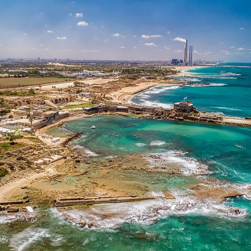 קיסריה